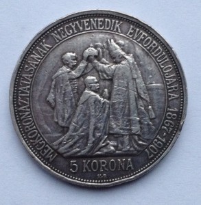 Австрия Венгрия 5 корона 1907,Франца Иосифа I