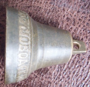 колокольчик братья поповы в слободском 1877