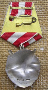 БКЗ №90***