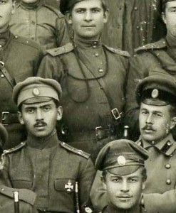 БОЛЬШОЕ фото 1917 г.