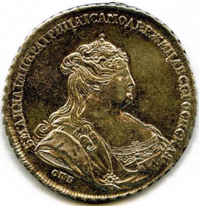 Анна 1738 СОХРАНИЩЕ
