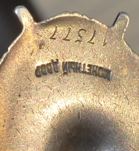 БКЗ 17.577 ПЕРЕВЫДАЧА