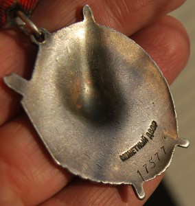 БКЗ 17.577 ПЕРЕВЫДАЧА