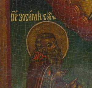 Зосима и Савватий