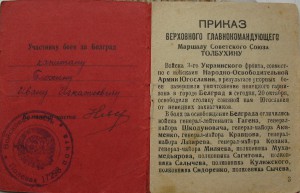 4 Отечки +КЗ, КЗ (пятка) с доками на одного!