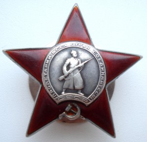 КЗ № 177685 антипятка
