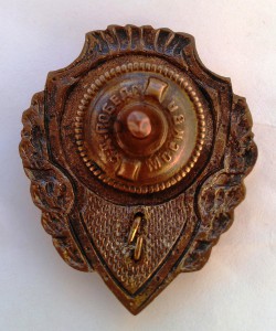 Отличный пожарник