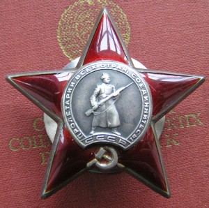 КЗ 650 244 с док.