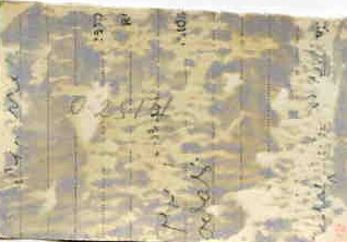 Глава фр.воен.миссии ген.Швайцгуб у здания Наркомата Обороны