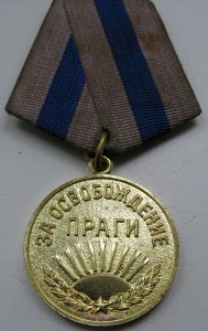Прага и Будапешт