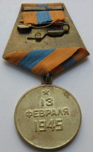 Прага и Будапешт