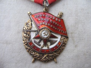 БКЗ 318*** Отличный.