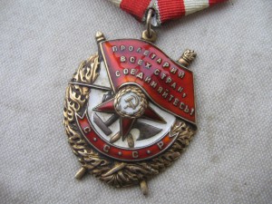 БКЗ 318*** Отличный.