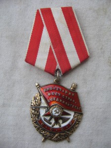 БКЗ 318*** Отличный.