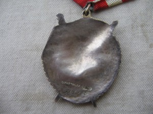 БКЗ 318*** Отличный.