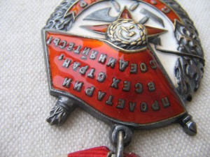 БКЗ 312*** Люкс.