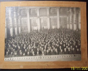 2 фото съезда рабочих-текстильщиков,красная площадь