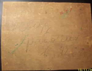 2 фото съезда рабочих-текстильщиков,красная площадь