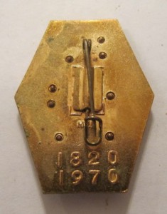150 лет ВИА имени Дзержинского!
