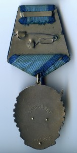 ТКЗ № 266058. Монетный Двор полукругом.