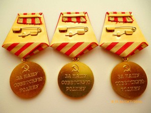 За оборону Москвы !!!! Военкоматка !!!ЛЮКС!!!