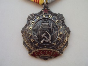 ТС 3 501 499