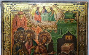 ЯВЛЕНИЕ ПРЕСВ. БОГОРОДИЦЫ СЕРГИЮ РАДОНЕЖСКОМУ (на золоте) !!
