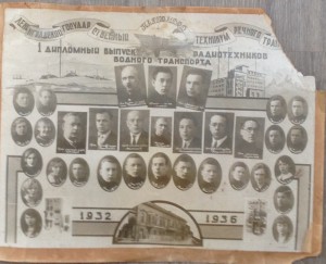 Большой комплект очень хороших грамот и фото на речника МРФ!