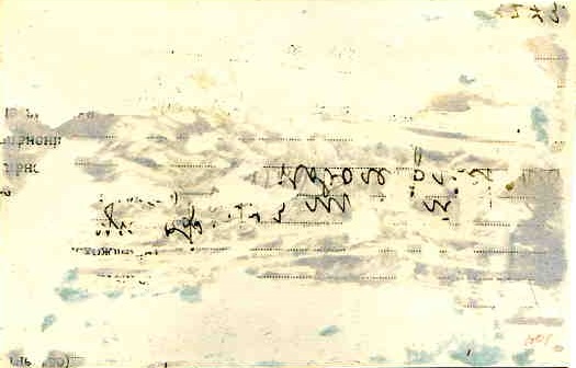 Машинист депо ст.Ленинград В.Д.Богданов. Лнг.1936 г.