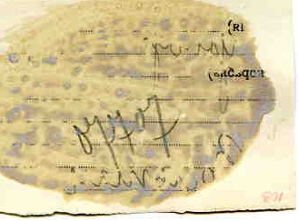 Похороны полпреда А.И.Свидерского.1933 г. Милиция,форма.