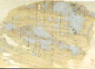 Бойцы Пролетарской дивизии на параде 1 мая 1935 г. Каски.