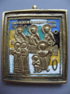 плакетка Р.С.Х. пять эмалей