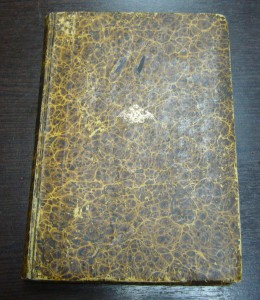 Месяцеслов 1854