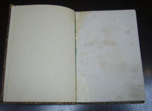 Месяцеслов 1854