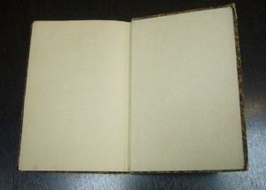 Месяцеслов 1854
