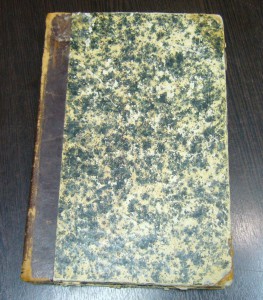 Месяцеслов 1866