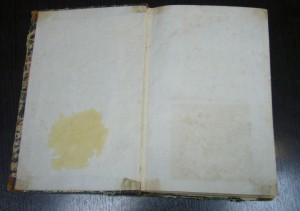 Месяцеслов 1866