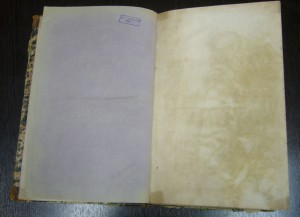 Месяцеслов 1866