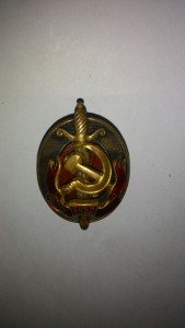 ЯЙЦО НКВД + БКЗ +КЗ  + доки..+ на жену КЗ..оба НКВДШНИКИ