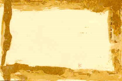 Генерал-полковник артиллерии Даниил Арсентьевич ЖУРАВЛЁВ.