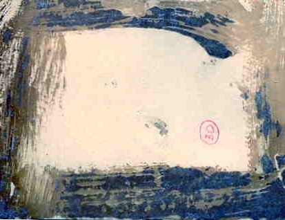 Гв.ген.полк.,ГСС,Порфирий Георгиевич ЧАНЧИБАДЗЕ. 1946 г.