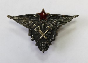 воентехник