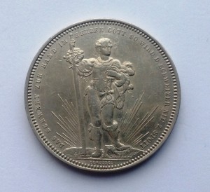 5 франков 1879 Швейцария - стрелковый талер