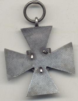 Крест Балтийского ландесвера