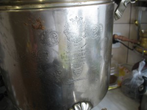 Самовары-медалисты.Баташовы 3шт