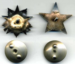 кз+ов-2+ок