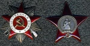 кз+ов-2+ок