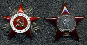 кз+ов-2+ок
