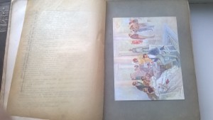 Л.Н.Толстой. Война и мир.