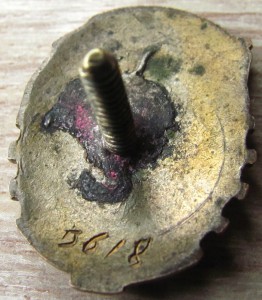 ОCС HКЛП СССР